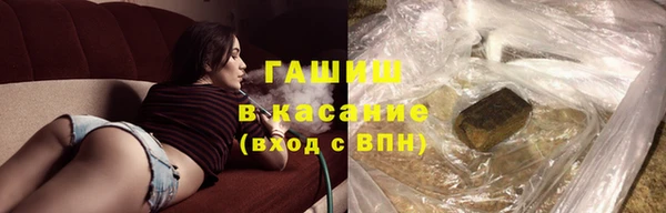 COCAINE Кодинск